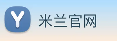 米兰官网 logo